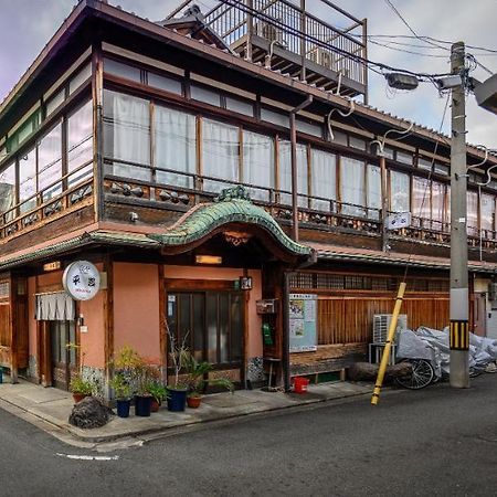 Yadoya Hiraiwa Hotel Kyoto Exterior foto