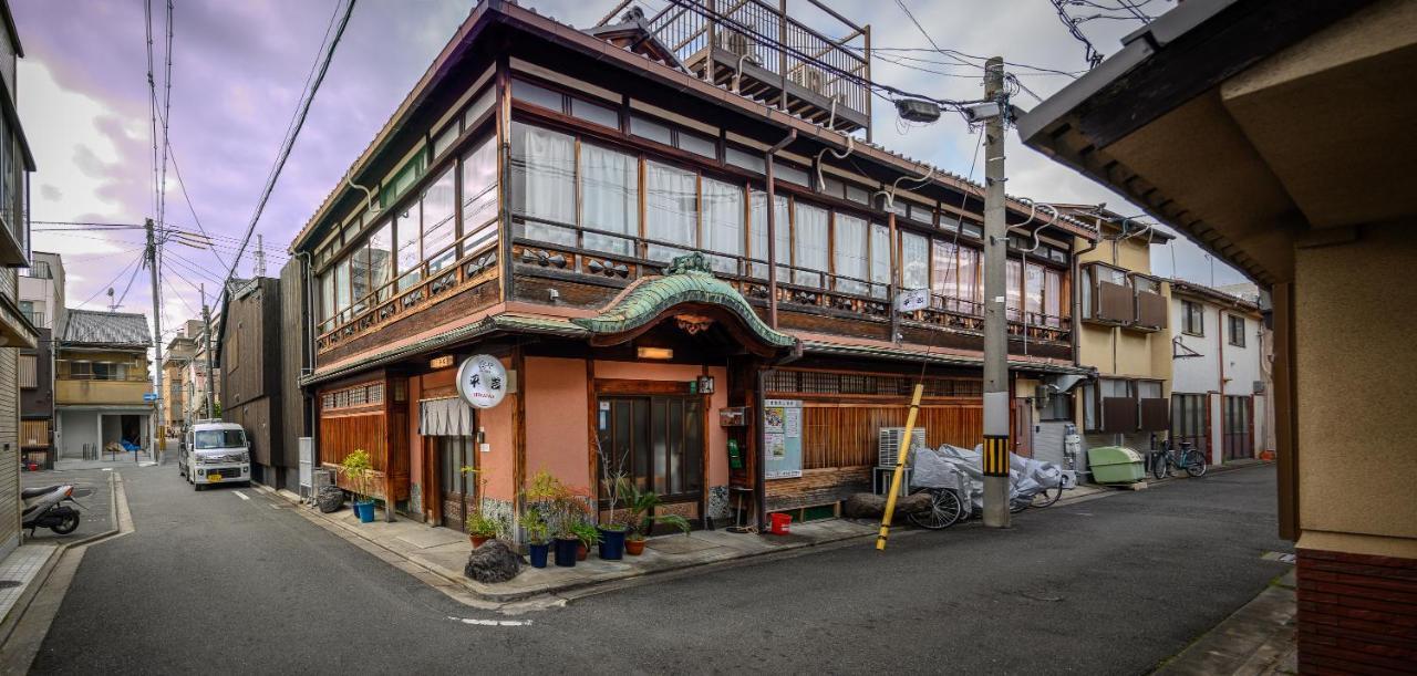 Yadoya Hiraiwa Hotel Kyoto Exterior foto