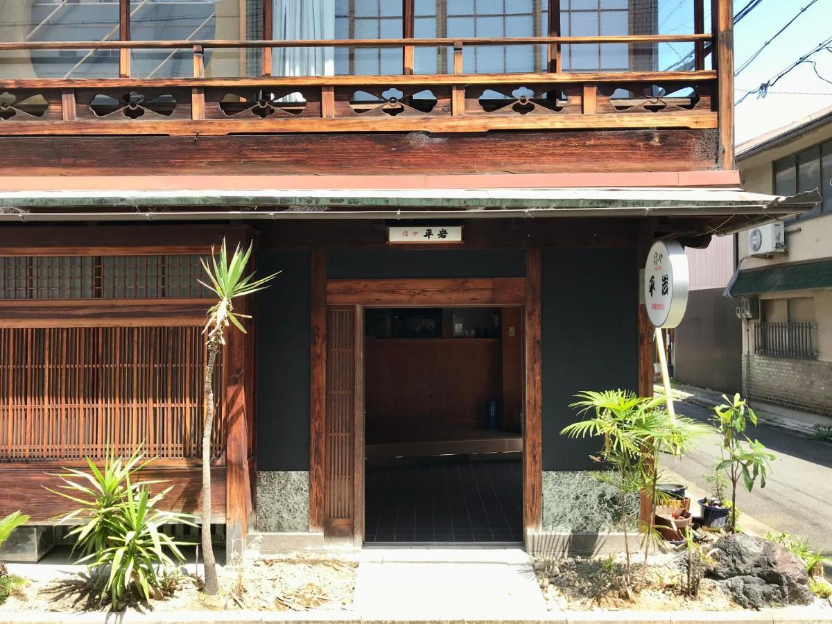 Yadoya Hiraiwa Hotel Kyoto Exterior foto