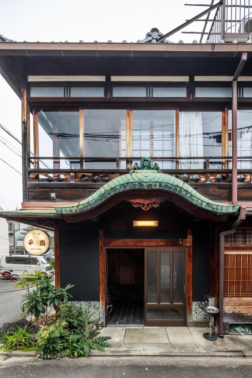 Yadoya Hiraiwa Hotel Kyoto Exterior foto