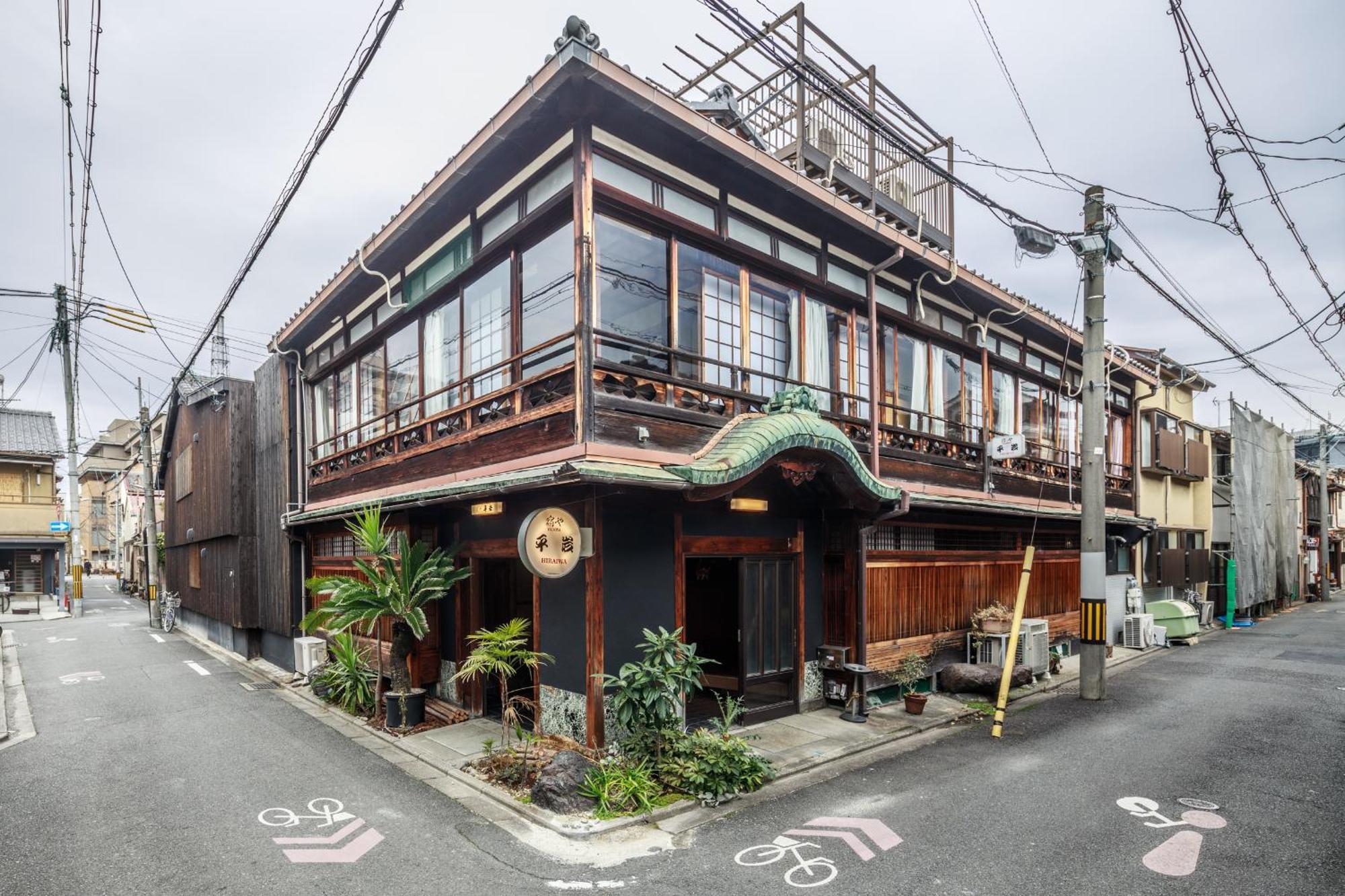 Yadoya Hiraiwa Hotel Kyoto Exterior foto