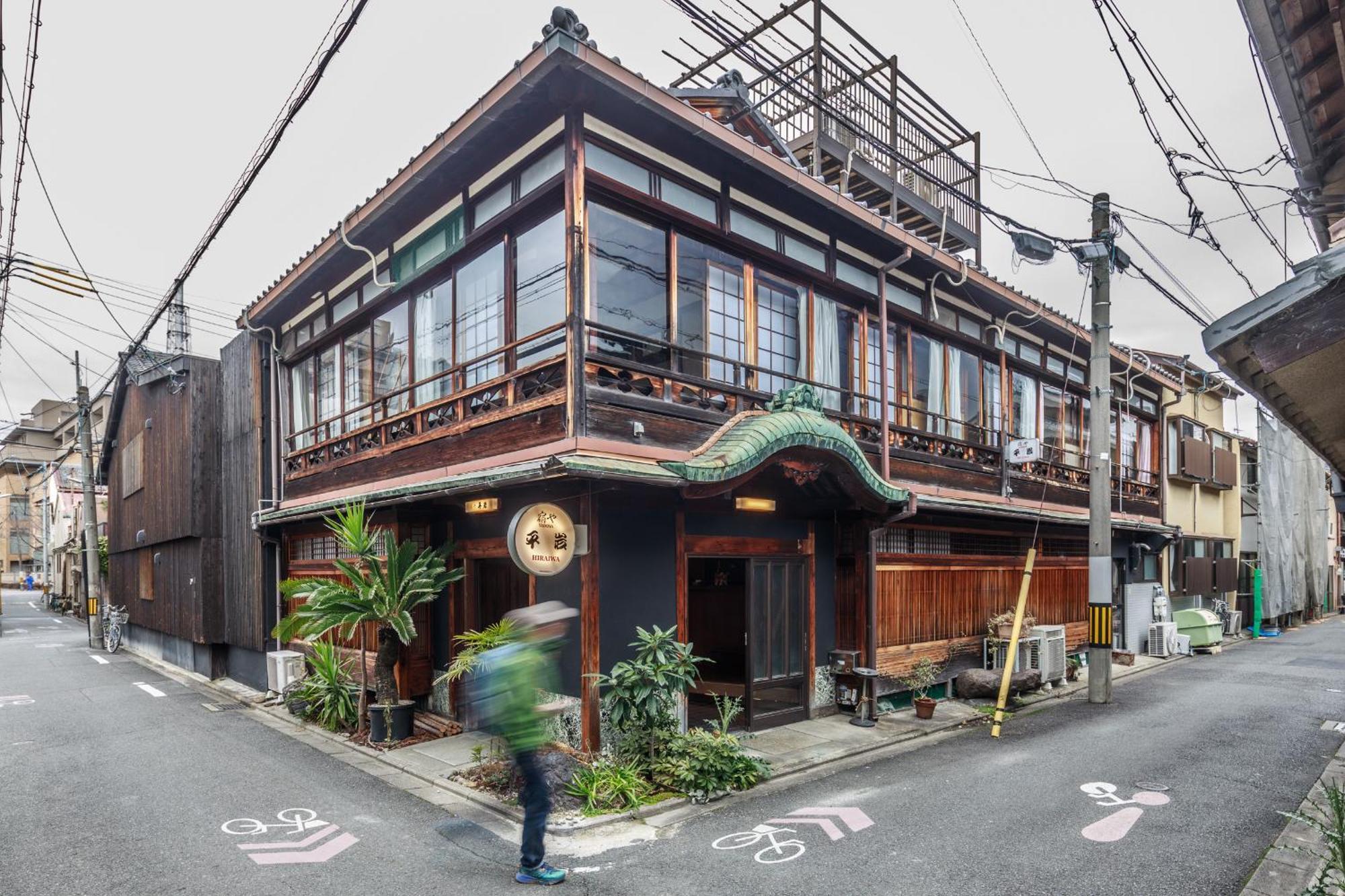 Yadoya Hiraiwa Hotel Kyoto Exterior foto