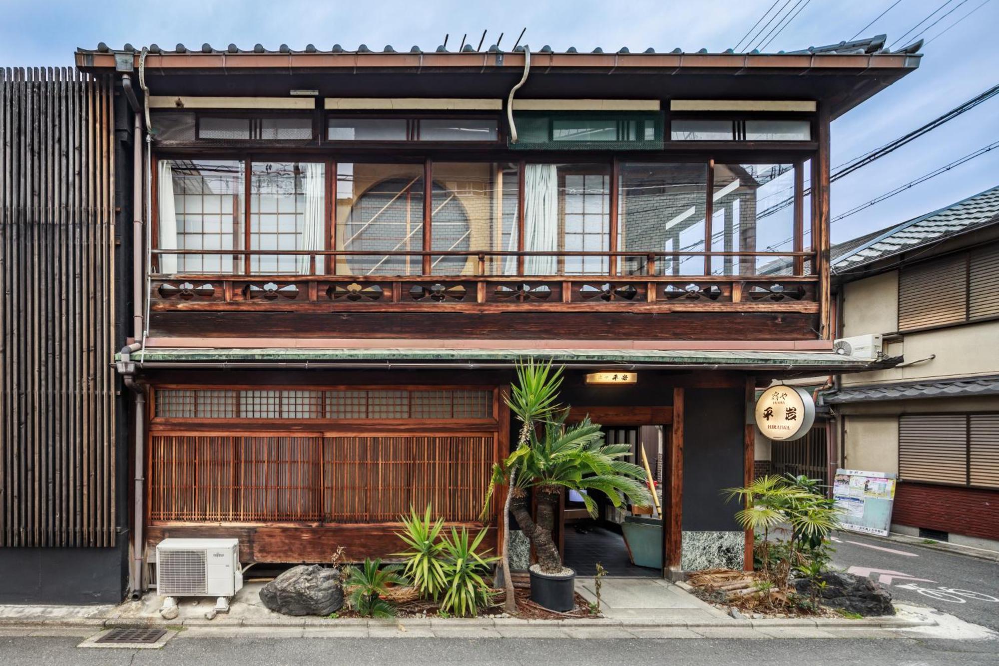Yadoya Hiraiwa Hotel Kyoto Exterior foto