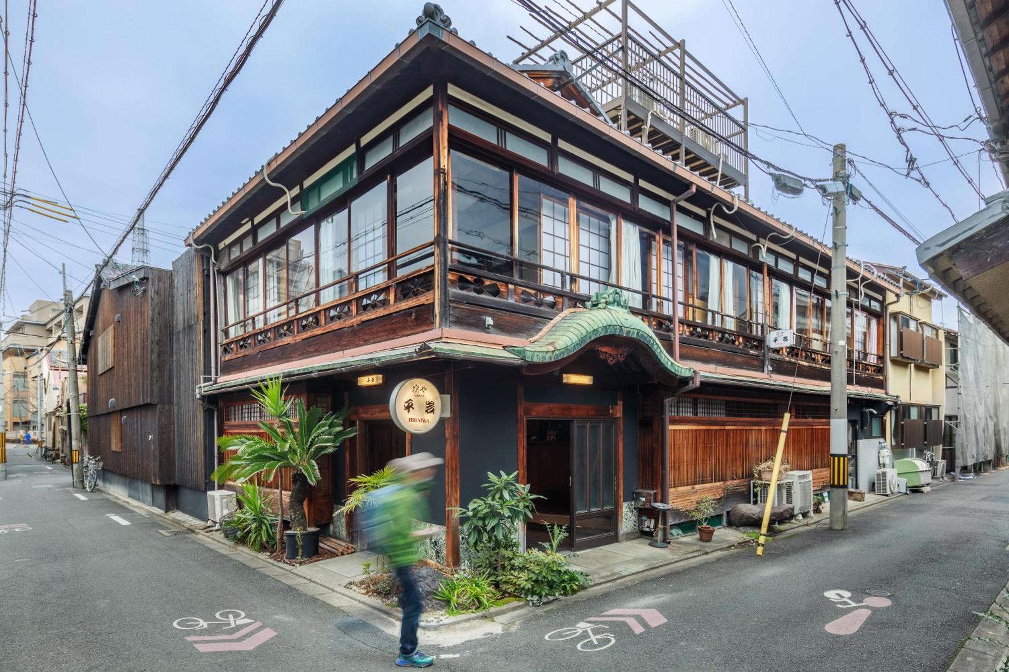 Yadoya Hiraiwa Hotel Kyoto Exterior foto